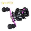 Sougayilang TST 5kg Max Drag 7.2:1 Baitcasting Reel