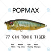 Megabass POPMAX Floating Popper Lure