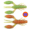 B&U SPARKLY09 4Pcs/Lot 70mm Soft Craw Bait