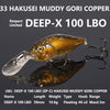Megabass DEEP-X 100 LBO 100mm  Hyper-responsive Deep Diving Crankbait