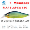 Megabass FLAP SLAP 77mm/10.63g Jerkbait