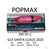 Megabass POPMAX Floating Popper Lure