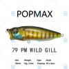 Megabass POPMAX Floating Popper Lure