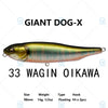 Megabass GIANT DOG-X 98mm 14g Floating Top Water Lipless Bait