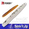 Noeby Magic Stick Worm 50mm/1.2g 6pcs