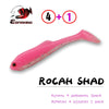 ESFISHING Rocah T-Tail Shad 57mm 12pcs