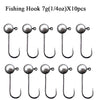 10pcs/lot 1g 2g 3.5g 5g 7g 10g Round Ball Jig Head Fishhook