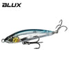 BLUX EXILE 50 50MM 8G Lipless Minnow Wobbler