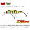 Tsurinoya 80SP 80mm 10.3g Jerkbait