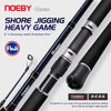 Noeby Gainers Heavy Game Fishing Rod 2.59m/2.75m/3.05m 2PC