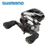 Shimano SCORPION DC  Baitcasting Reel 7.4:1/8.5:1 Ratio 7+1BB 5.5Kg Max Drag