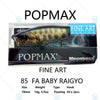 Megabass POPMAX Floating Popper Lure