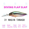 Megabass FLAP SLAP 77mm/10.63g Jerkbait