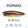 Megabass POPMAX Floating Popper Lure