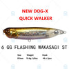 Megabass DOG-X SPEED SLIDE / QUICK WALKER 87mm 10.6g Top water Pencil Bait