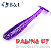 B&U DAWNG07 Soft Shad 35mm/50mm 20/25Pcs