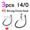 Ellllv 5/0 - 16/0 4X Strong Heavy Offset Point Circle Hook