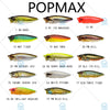 Megabass POPMAX Floating Popper Lure