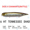 Megabass DOG-X DIAMANTE RATTLE IN / SILENT Floating Lipless Top Water Bait