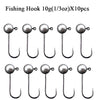 10pcs/lot 1g 2g 3.5g 5g 7g 10g Round Ball Jig Head Fishhook