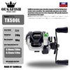 OugaFish TX500 Electronic LED Screen High Speed 7.2:1 10kg Max Drag Waterproof Baitcasting Reel