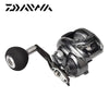 Daiwa LEXA TW 6.3:1/7.1:1 Gear Ratio 8+1BB 13kg Max Baitcasting Reel