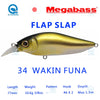 Megabass FLAP SLAP 77mm/10.63g Jerkbait