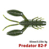 Tsurinoya 6Pcs/Lot 82MM Soft Craw Bait