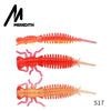 Meredith Larva 50mm 62mm 85mm Soft Plastic Lures