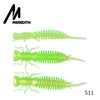 Meredith Larva 50mm 62mm 85mm Soft Plastic Lures