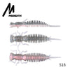 Meredith Larva 50mm 62mm 85mm Soft Plastic Lures