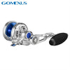 Gomexus High Speed 6.3:1 30KG Drag Trolling Reel