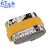 Portable 150cm Fishing Ruler